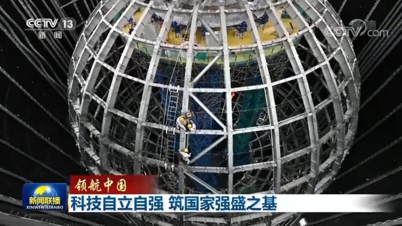 工业边缘计算节点定制