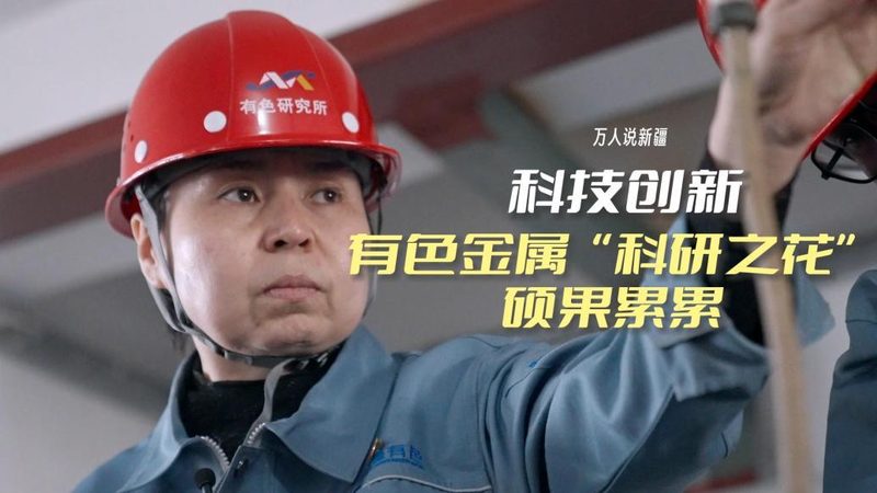 人工智能在医疗领域的应用与挑战